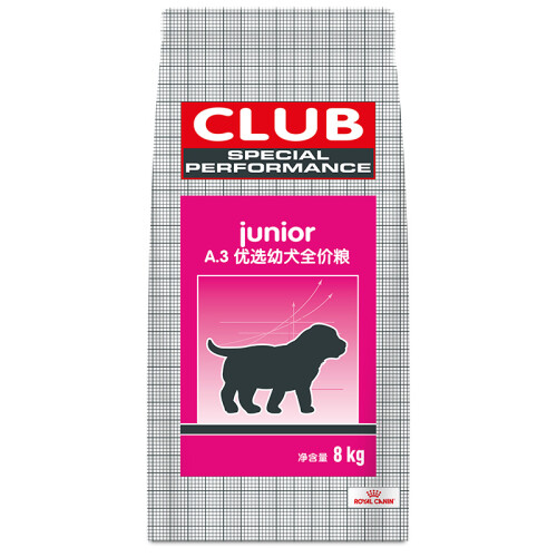 京东超市ROYAL CANIN 皇家狗粮 A3优选幼犬狗粮 全价粮 8kg 怀孕及哺乳期母犬 全犬种通用幼犬粮 开启全面营养第一步