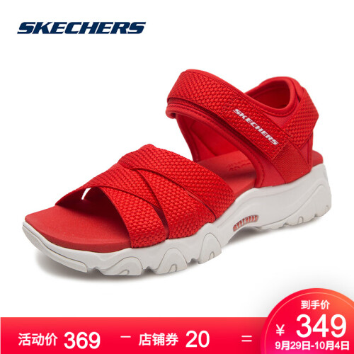 Skechers斯凯奇女鞋夏季D'lites时尚熊猫鞋 舒适厚底休闲露趾凉鞋88888182 红色/RED 38