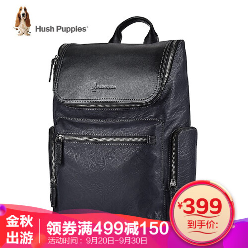 暇步士(Hush Puppies) 双肩包男士背包树纹布商务男包潮流电脑包书包休闲旅行包 蓝黑色