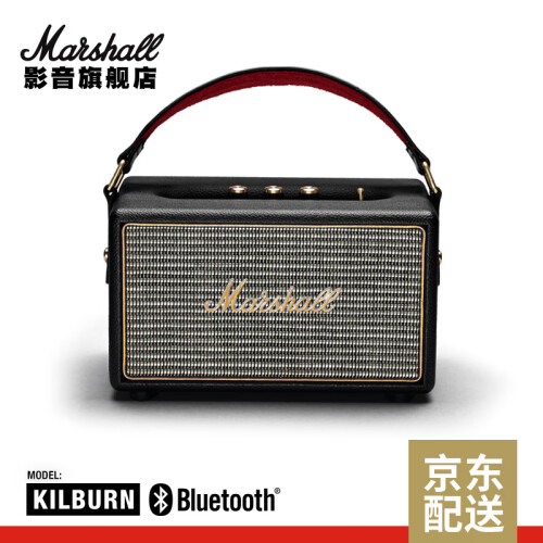 马歇尔（Marshall） Kilburn 无线蓝牙户外音箱马勺摇滚重低音移动客厅音响 黑色