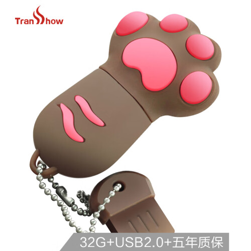 权尚（Transshow）32GB USB2.0 U盘 卡通猫爪 咖啡色 创意可爱 礼品优盘 安全可靠