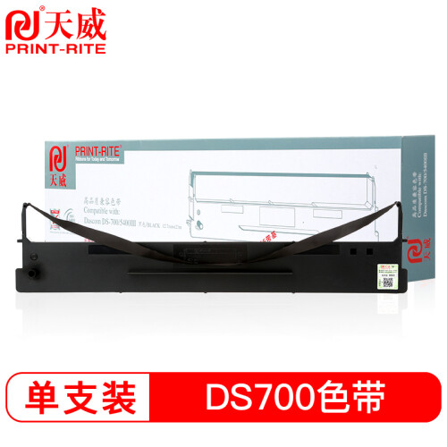 天威（PrintRite）DS700色带适用得实DS700 DS2100 DS5400Ⅲ AR600 SK600II DS700色带