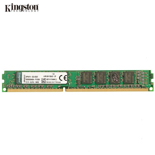 金士顿（Kingston） DDR3 1600 2g/4g/8g台式机 3代电脑内存条 兼容1333 金士顿2g 1600台式机内存条