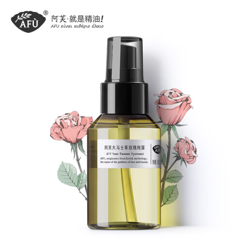 阿芙AFU大马士革玫瑰纯露90ml （补水保湿 喷雾 柔肤化妆水 爽肤水）