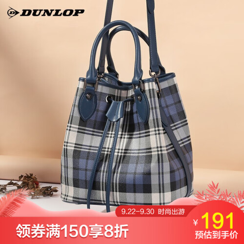 邓禄普DUNLOP2019新款女包包格纹时尚水桶包手提包单肩斜挎包 JDP1330902-2A蓝色格子预售