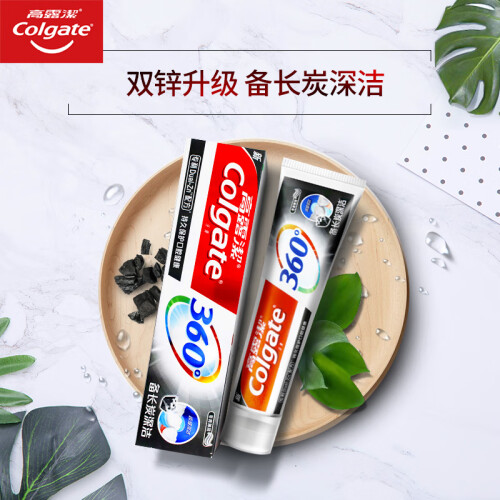 京东超市高露洁（Colgate）360°新品 双锌备长炭深洁 牙膏200g（冬青薄荷，清新口气）