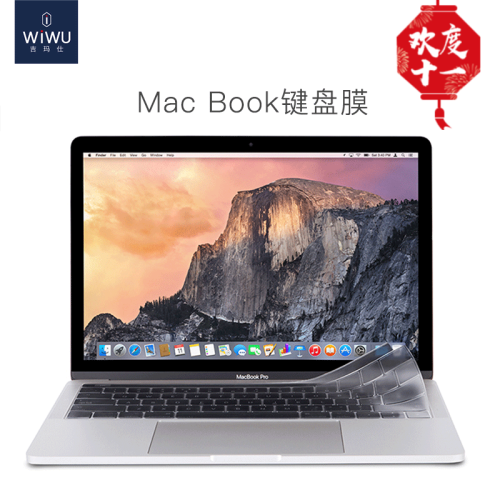 吉玛仕 苹果电脑macbook air13笔记本键盘膜pro13.3英寸保护膜15贴膜12透明超薄 pro13.3(A1706/1989）