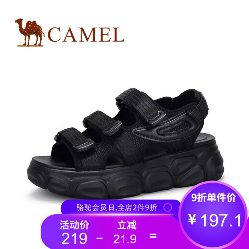 骆驼（CAMEL）女鞋 2019春季新款 活力张扬 潮型动感 时尚鞋 黑色 38