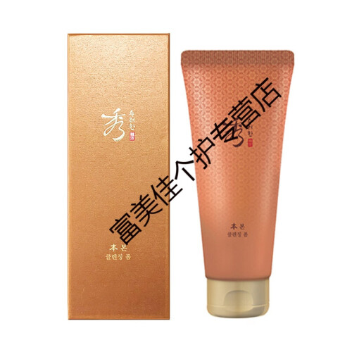 【国内专柜带中文标签】蝶妆（DeBon）秀雅韩 洁面 本 泡沫洁面膏160ml