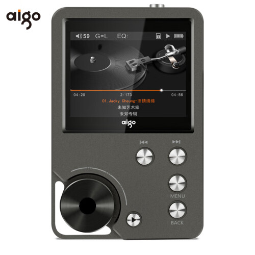 爱国者（aigo）mp3播放器 MP3-105  hifi播放器 高清无损音乐播放器 便携随身听 8G内存 可插卡 灰色黑键