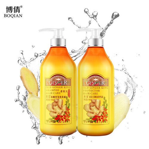 京东超市博倩老姜王洗护套装防脱控油修护祛屑（洗发露500ml+护发素500ml）多效洗发水柔顺亮泽护发素