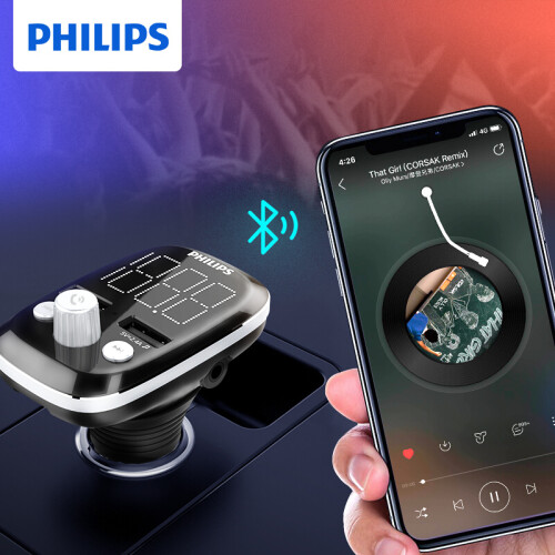 飞利浦（PHILIPS）车载蓝牙播放器车载充电器车载MP3 免提通话 U盘音乐播放 FM发射接收器 U盘 DLP3528N