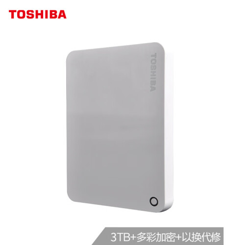 东芝(TOSHIBA) 3TB USB3.0 移动硬盘 V9系列 2.5英寸 兼容Mac 超大容量 密码保护 轻松备份 高速传输 清新白