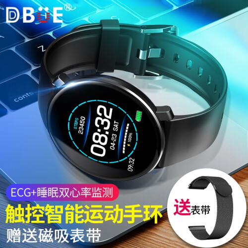 DBUE 【买必送礼】智能运动手环 华为苹果小米荣耀通用手环大屏测心率血压老人手表跑步游泳防水 M31智能手环