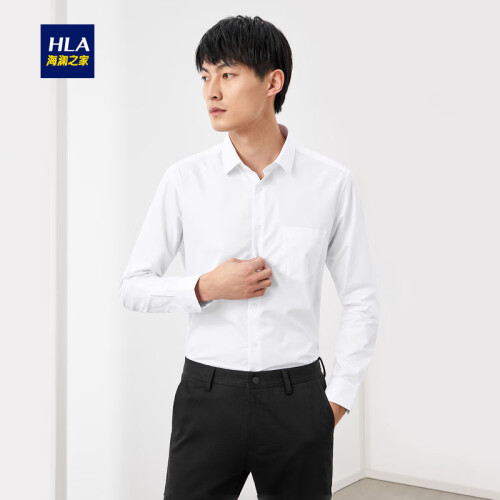 HLA海澜之家斜纹大方正装衬衫2019秋季新品服帖简约长衬男HNCAD3R085A 漂白斜纹85 175/92A