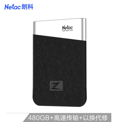 朗科（Netac）480GB Type-c USB3.1 移动硬盘 固态（PSSD） Z6系列 写入高达400MB/S 仅37g迷你便携防摔高速