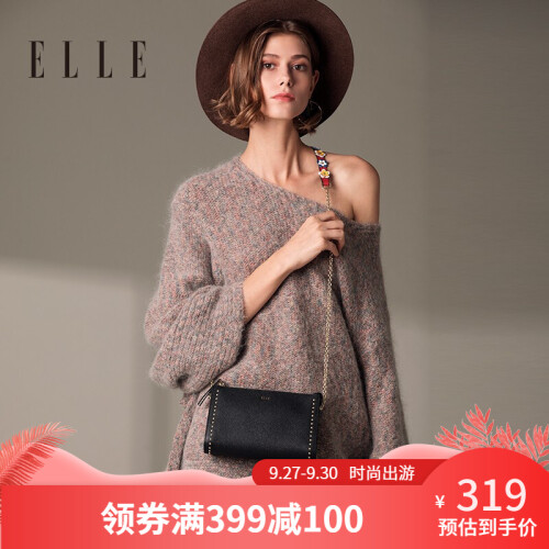 ELLE女包新款时尚牛皮单肩包80276斜挎包女花朵链条女士包包 黑色