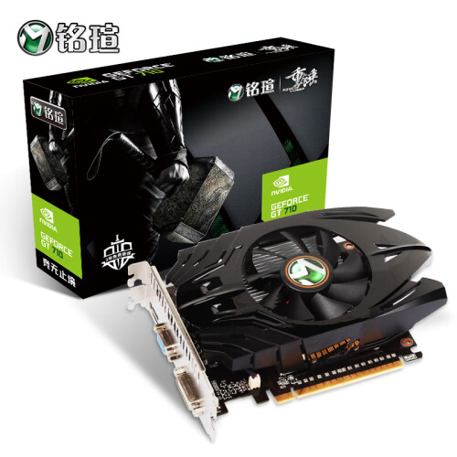 铭瑄（MAXSUN）GeForce GT 710重锤PLUS 64bit/D3 PCI-E 显卡/独显