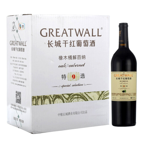 京东超市长城（GreatWall）红酒 特选9年橡木桶解百纳干红葡萄酒 整箱装 750ml*6瓶