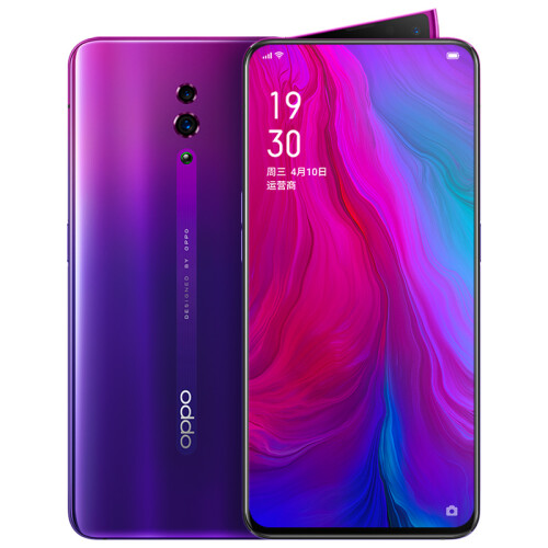 OPPO Reno 4800万超清像素 NFC 超清夜景 6GB+128GB 星云紫 全网通 双卡双待手机 全面屏拍照智能游戏手机