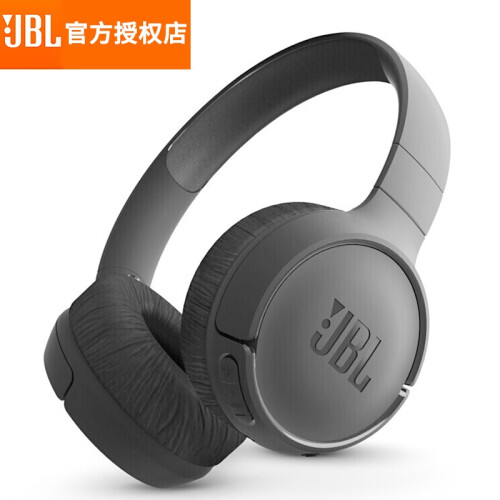 海囤全球JBL TUNE 500BT头戴式无线耳机 便携重低音运动蓝牙耳机 T500BT黑