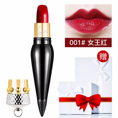 海囤全球Christian Louboutin克里斯提CL萝卜丁丝滑口红001唇膏女王权杖口红 001 丝滑女王红