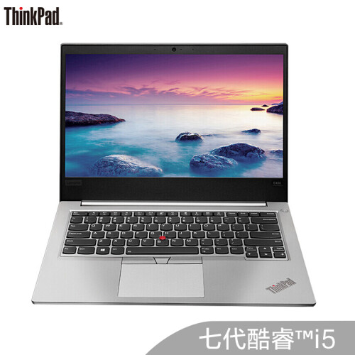 京品电脑联想ThinkPad E480（53CD）14英寸轻薄窄边框笔记本电脑（i5-7200U 8G 500G 2G独显 FHD Win10）银