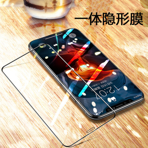 瓦力（VALEA） 钻石系列苹果x/xs/11pro钢化膜 iPhone 11pro全屏钢化膜3D高清手机玻璃保护贴膜 5.8英寸