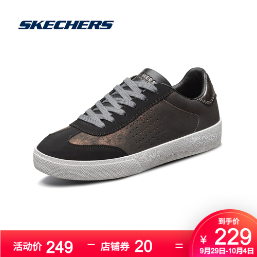 Skechers斯凯奇女鞋2019春夏新品简约时尚系带休闲鞋 个性街头小脏鞋板鞋73972 黑色/BLK 38