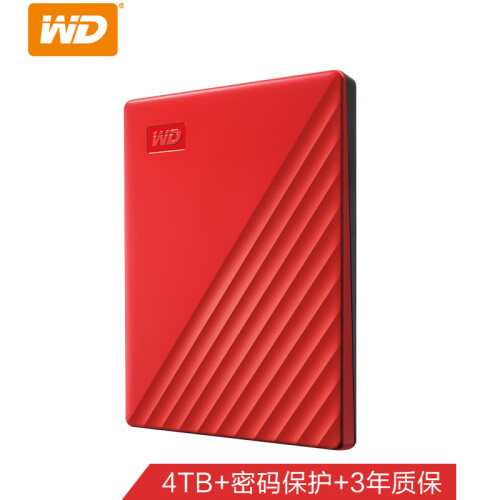 西部数据(WD)4TB USB3.0移动硬盘My Passport随行版 2.5英寸 红色(密码保护 自动备份)WDBPKJ0040BRD