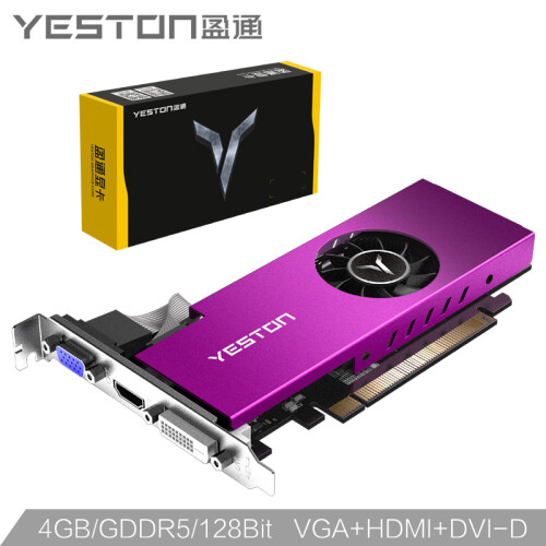 盈通（yeston） RX550-4G D5  一体机小机箱 台式机独立显卡 无需外接供电