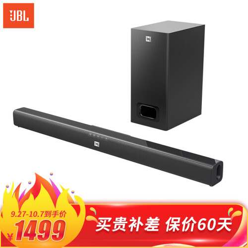 JBL STV135音响 音箱 家庭影院 电视音响 蓝牙音响 条形音响 回音壁 壁挂音响 soundbar  低音炮