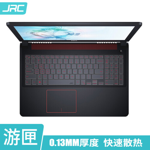 戴尔(DELL)游匣笔记本G7/G5/G3 Pro(Ins15PR/17PR)新飞匣15(INS15-7566)-15.6英寸TPU隐形键盘保护膜(非原装)