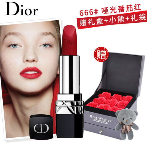 【专柜正品】迪奥（Dior）口红套装礼盒装999哑光/滋润女士唇膏烈艳蓝金女生生日礼物礼品 666#哑光-番茄红