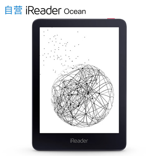 掌阅iReader Ocean 6.8英寸电子书阅读器 纯平钢化玻璃 电纸书 墨水屏 全新轻薄 黑色