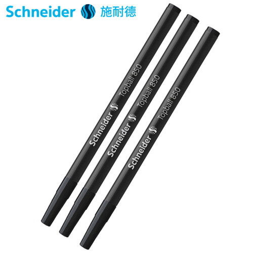 施耐德（Schneider）笔芯德国进口签字笔芯经典Base替芯中性笔芯0.5mm黑色850 3支装