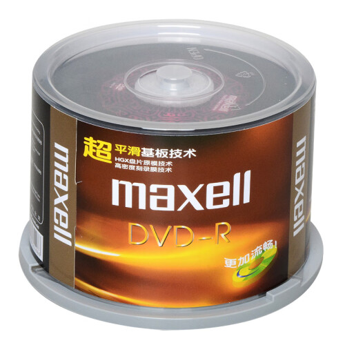 麦克赛尔（maxell）DVD-R光盘 刻录光盘 光碟 空白光盘 16速4.7G台产 紫纹黑尊桶装50片