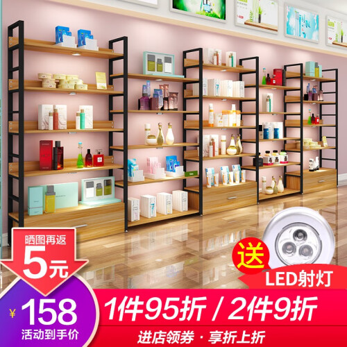 艺狮 超市货架家用化妆品展柜货柜展示架鞋店货架陈列柜包包产品展示柜置物架书柜 黑架+浅胡桃板 5块60cm连接板 无钢架单拍不发货