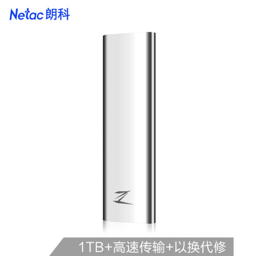 朗科（Netac）1TB Type-c USB3.1 移动硬盘 固态（PSSD）Z Slim 轻至30g便携 防震耐用 高速传输办公优选