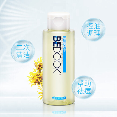 比度克BeDOOK 祛痘爽肤水160g 补水保湿清爽控油 平复痘痘 平衡肤质护肤品