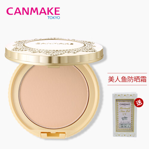 CANMAKE 井田棉花糖粉饼美颜持久控油蜜粉饼定妆粉哑光明亮色 控油定妆遮瑕 蜜粉饼 MB哑光自然色（适合自然肤色）