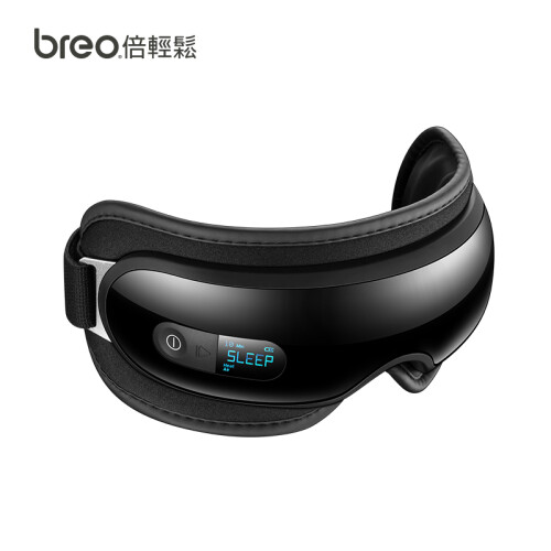 京东超市倍轻松（breo）眼部按摩仪iSee 3J炫酷黑护眼仪 眼睛按摩器 眼保仪 按摩眼罩 音乐热敷振动气压