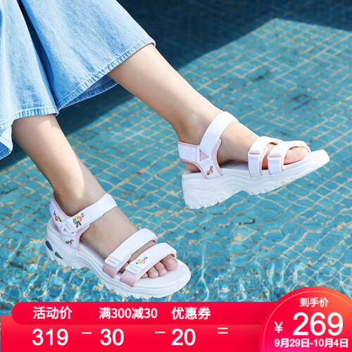 Skechers斯凯奇2019年夏新品时尚绣花熊猫鞋女 D'LITES舒适厚底松糕凉鞋33200 白色/粉红色/WPK 37