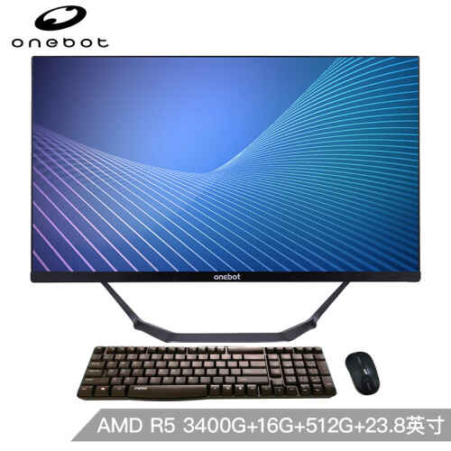 onebot S2418 23.8英寸台式一体机电脑办公娱乐（AMD R5 3400G 16G 512G 无线键鼠 1年上门）电竞Vega核显