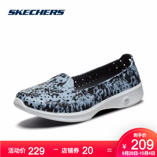 Skechers斯凯奇2019夏季新款女鞋 透气疏水洞洞鞋 舒适轻质印花一脚套休闲鞋14691 黑色/白色/BKW 36