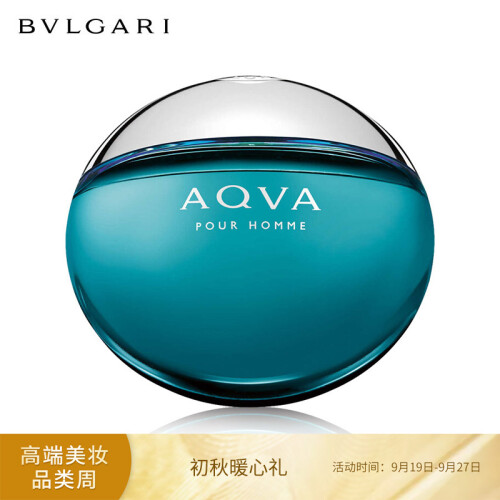 宝格丽（BVLGARI）碧蓝男性淡香水 50ml（水能量 香水男士）持久淡香氛 清新优雅