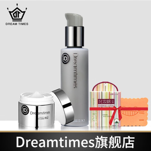 Dreamtimes K1男士经典三部曲套装 K1乳液+面霜 补水保湿清爽控油混合肌肤【两件套】