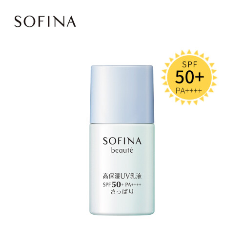 日本苏菲娜（Sofina）芯美颜日间倍护防晒乳清爽型12ml SPF50+ PA++++（蓝朋友mini  防晒霜 日本花王旗下）