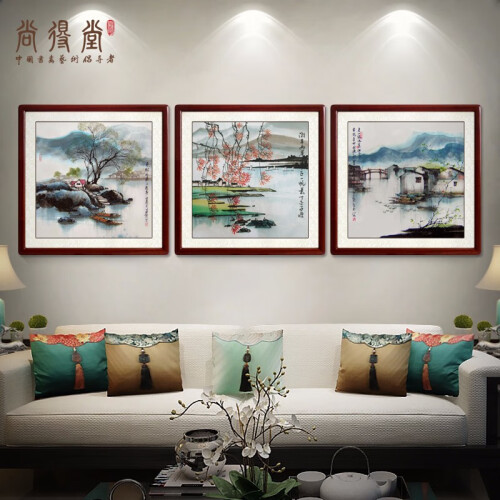 尚得堂 手绘国画 江南水乡三联画 客厅沙发背景墙画装饰画简约现代中式玄关挂画壁画风景水墨画 三联画-棕色圆角 装裱高65*长65（推荐）