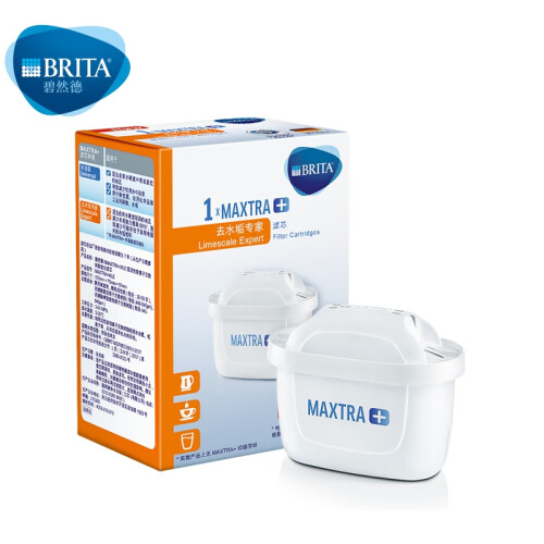 碧然德（BRITA）家用净水壶 滤水壶滤芯 MAXTRA+LE 去水垢专家滤芯 1枚装